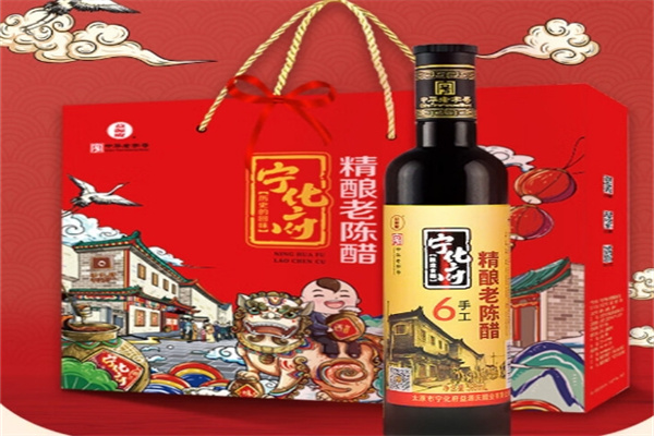 宁化府老陈醋加盟 宁化府老陈醋加盟