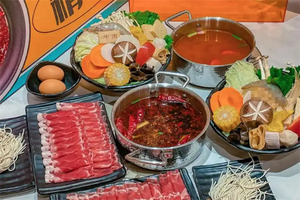 琦豪旋转小火锅