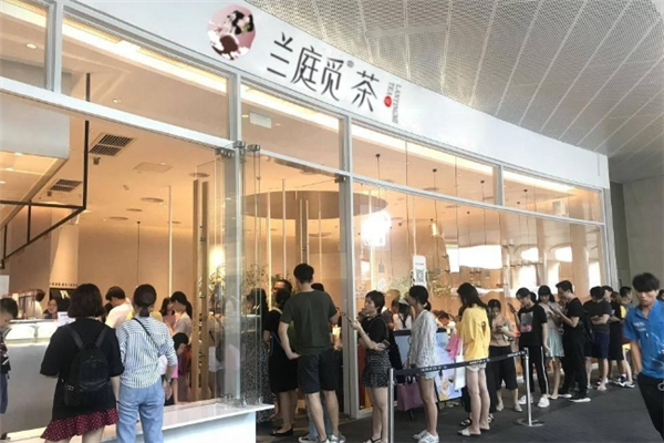 兰庭觅茶加盟 兰庭觅茶加盟