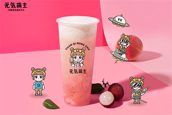 元气萌主奶茶