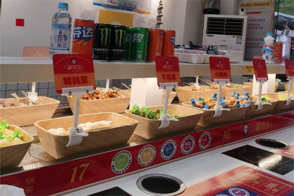 千百转回小火锅 千百转回小火锅
