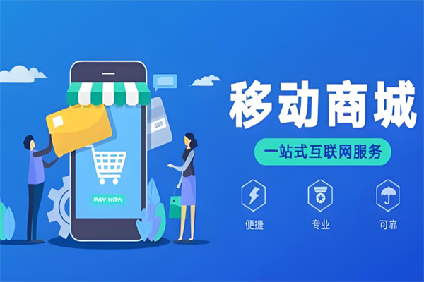 蜜斯柚商城