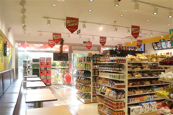 莫非便利店