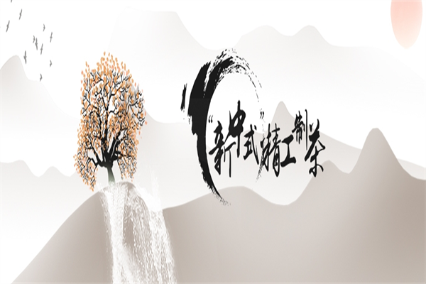 茶颜以沫奶茶