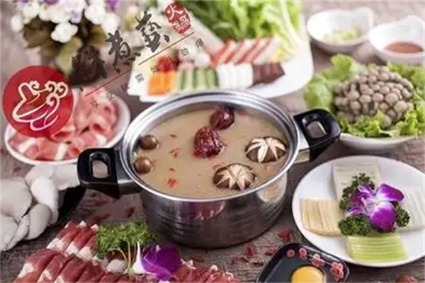鱻煮艺小火锅