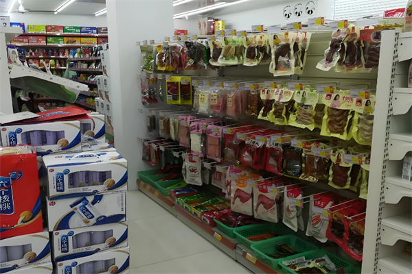 莫非便利店