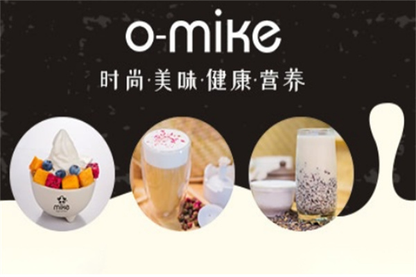 欧咪客奶茶