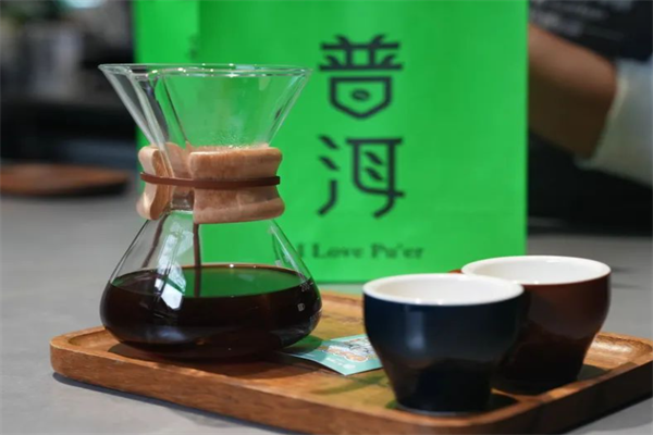 普洱咖啡