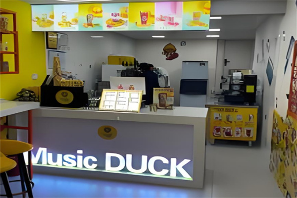 music duck奶茶 music duck奶茶