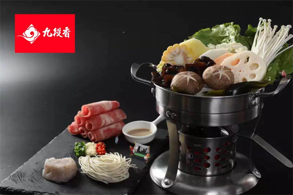九段香小火锅