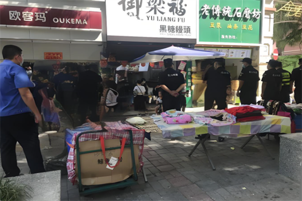 欧客玛便利店