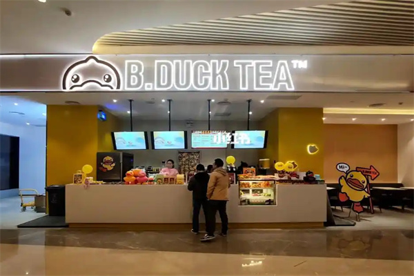 小黄鸭b.duck奶茶