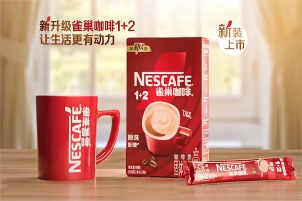 雀巢咖啡 雀巢咖啡