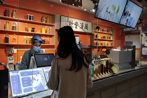 同济堂奶茶