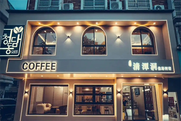 清潭洞咖啡 清潭洞咖啡