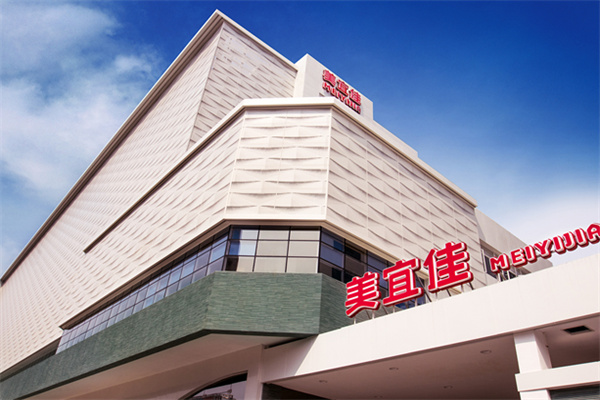 美宜佳超市