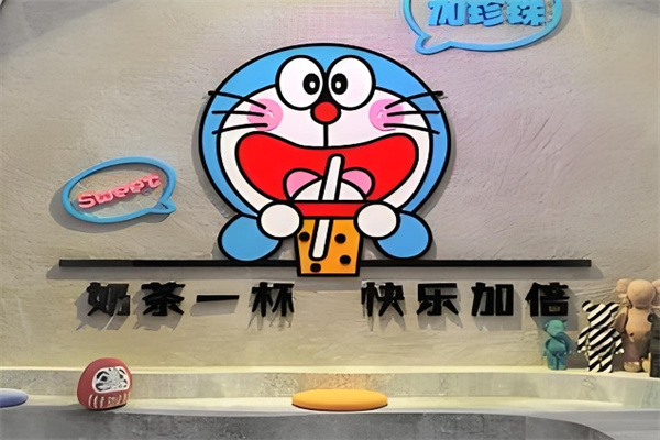 多啦a梦奶茶