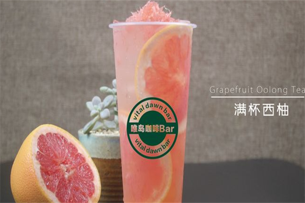 唯岛咖啡
