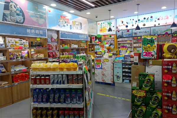 正彩便利店