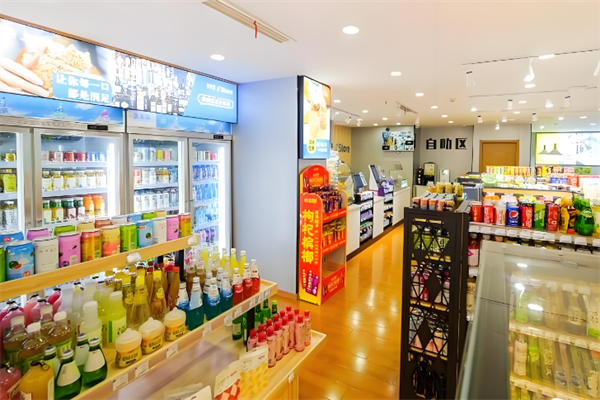 正彩便利店