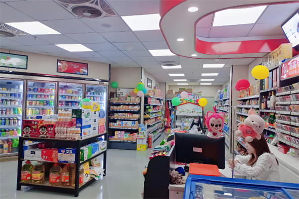 好的佳便利店