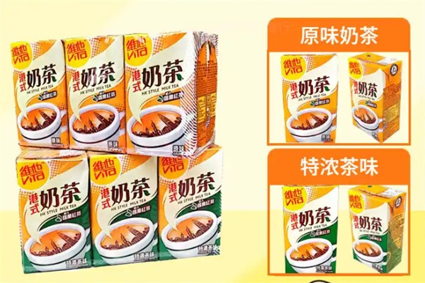 维他港式奶茶