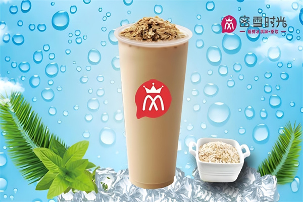 蜜雪时光奶茶店