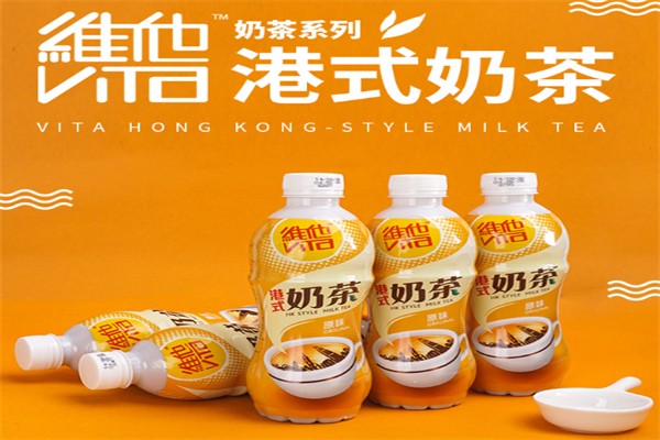 维他港式奶茶