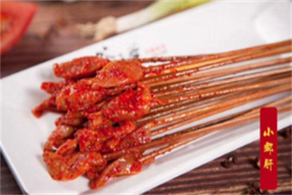 签二爷小鲍鱼火锅串串