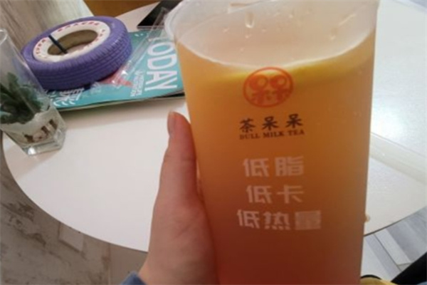 茶呆呆奶茶