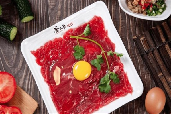 签二爷小鲍鱼火锅串串