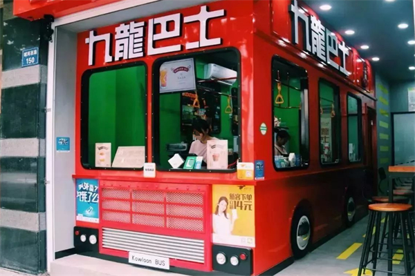 九龙巴士港式奶茶