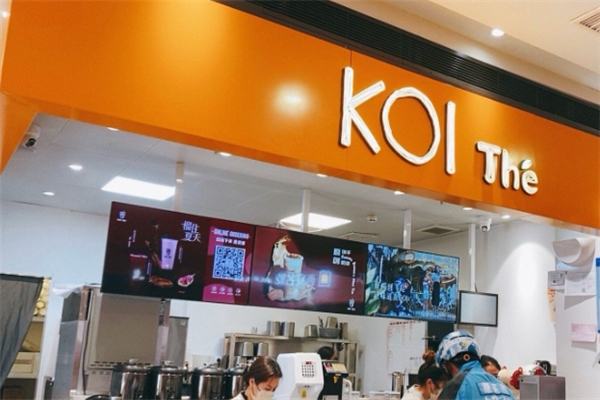 KOI Thé奶茶加盟 KOI Thé奶茶加盟