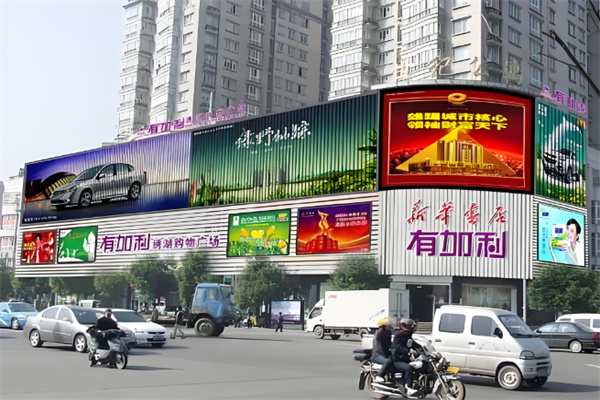 有加利连锁超市