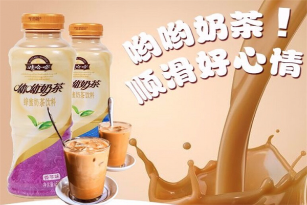 呦呦咖啡奶茶