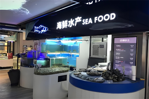 速懒鲜生