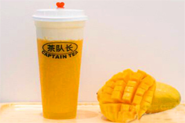茶队长奶茶