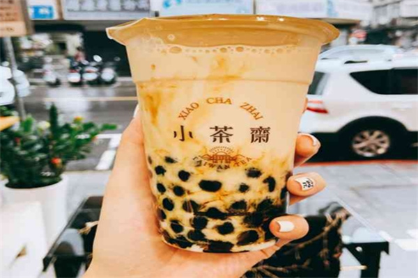小茶斋奶茶