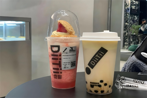 岱甜奶茶