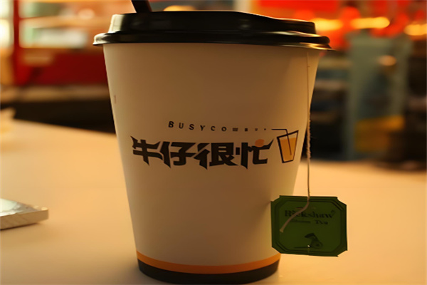 牛仔很忙奶茶 牛仔很忙奶茶