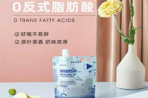 果遇茶爆摇奶茶加盟 果遇茶爆摇奶茶加盟
