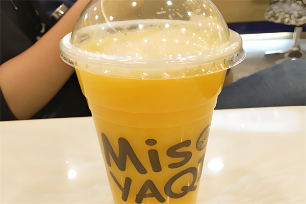 雅淇奶茶