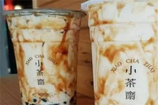 小茶斋奶茶