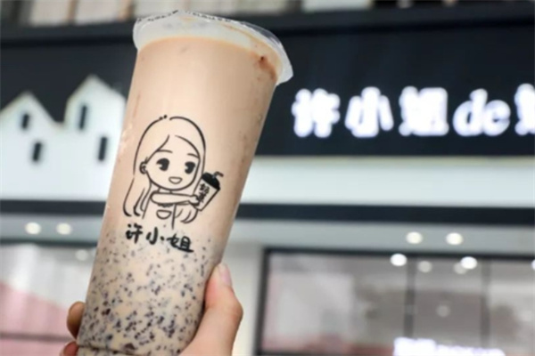 许小姐的奶茶