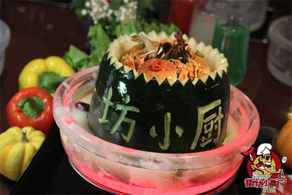 街坊小厨花式瓜鲜锅火锅