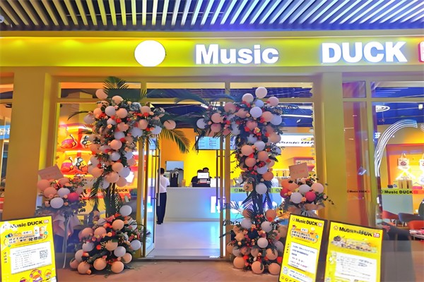 musicduck奶茶 musicduck奶茶
