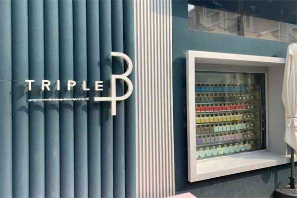 triplep奶茶 triplep奶茶