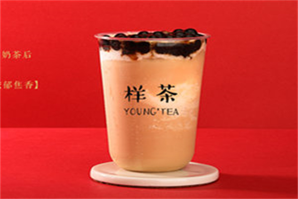 样茶youngTea奶茶