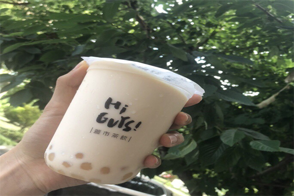 盖世奶茶