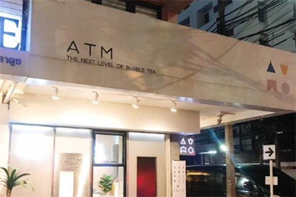 ATMTEA银行奶茶